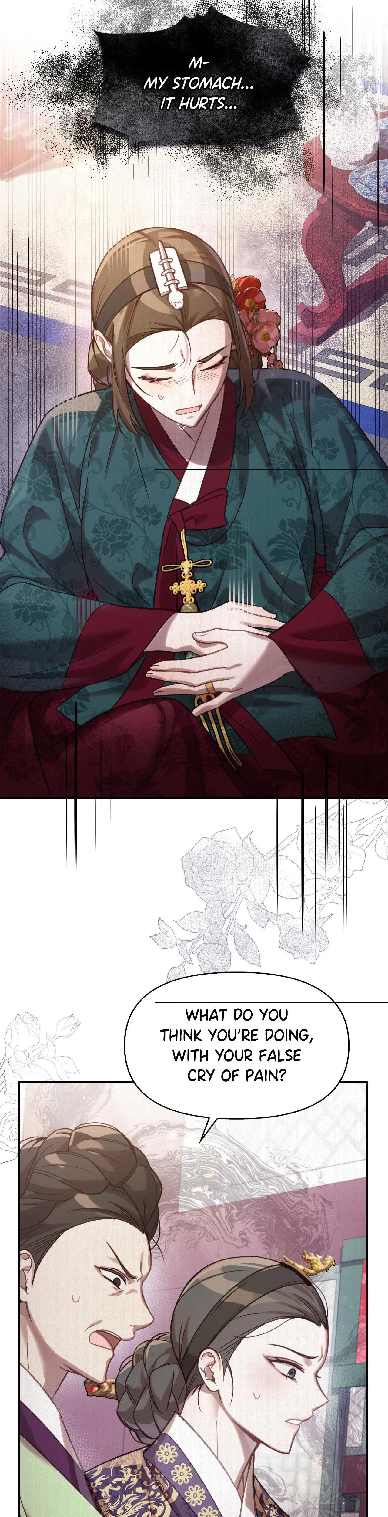 The Queens Secret Lessons Chapter 11 - Page 30