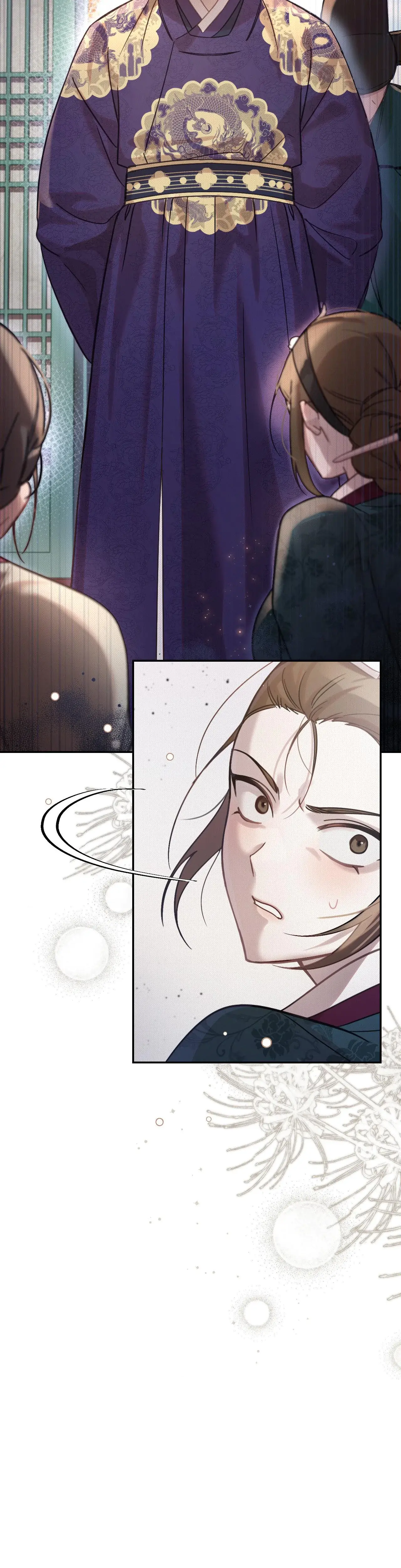 The Queens Secret Lessons Chapter 12 - Page 9