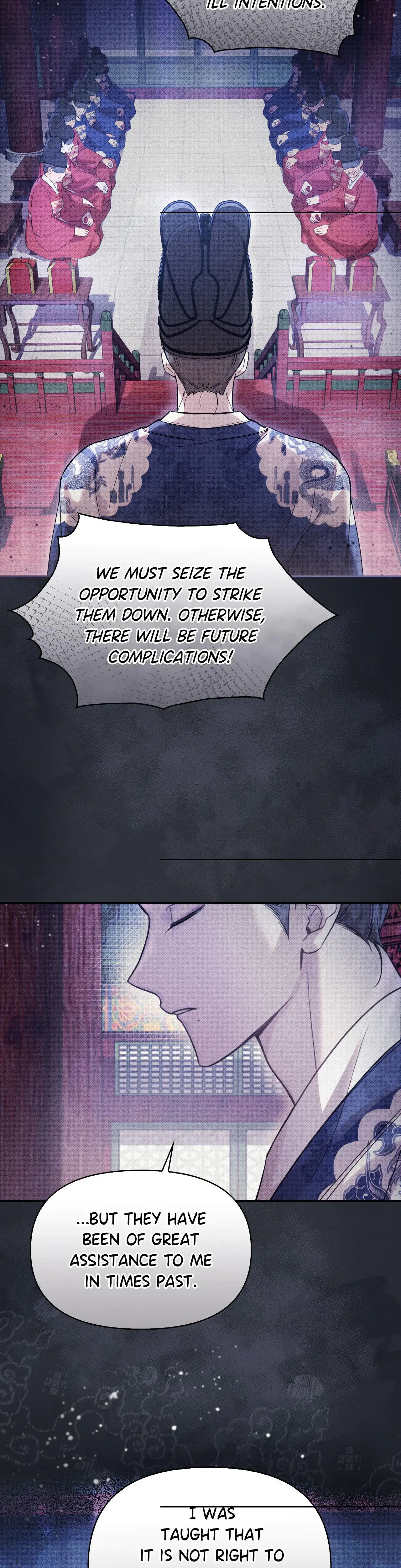 The Queens Secret Lessons Chapter 13 - Page 14
