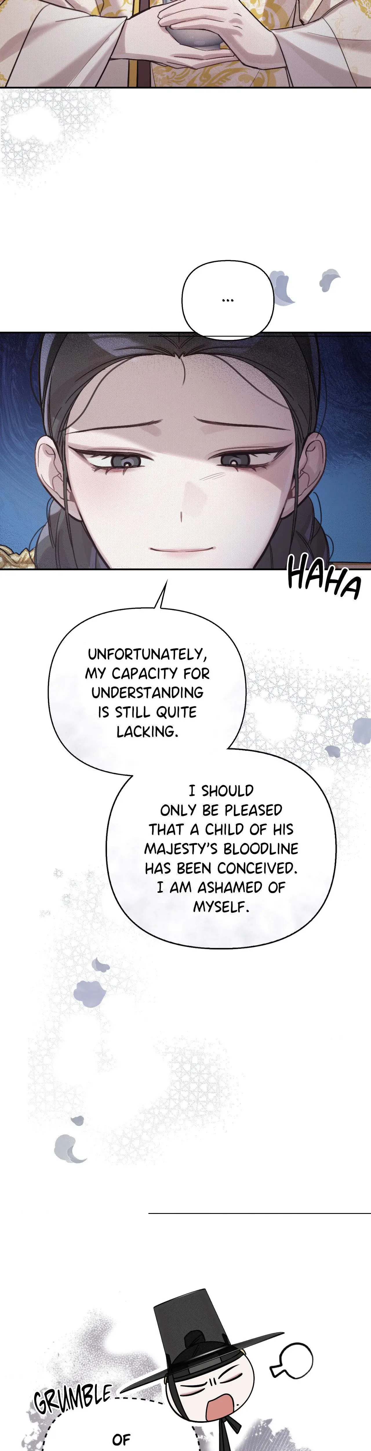 The Queens Secret Lessons Chapter 13 - Page 5