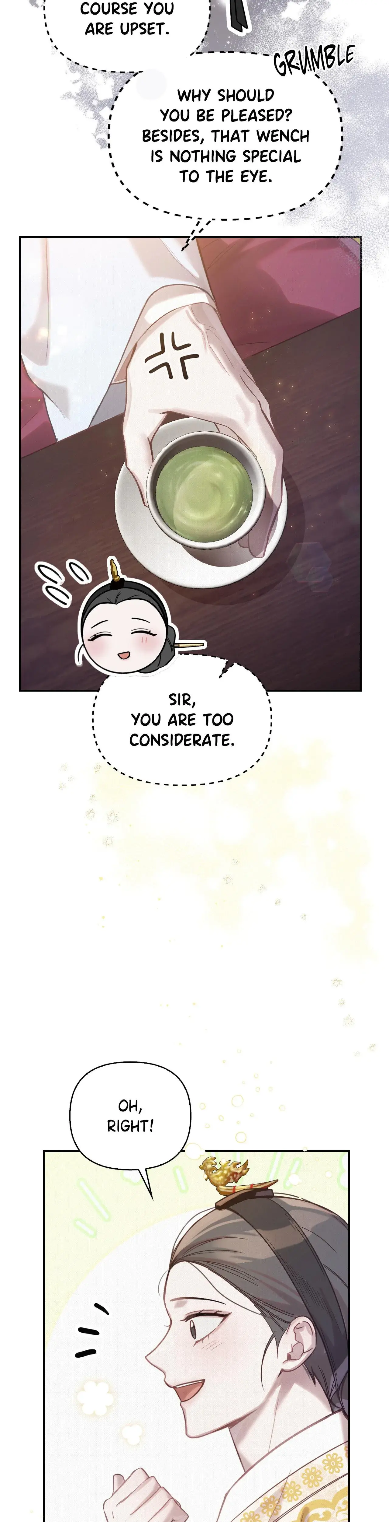 The Queens Secret Lessons Chapter 13 - Page 6