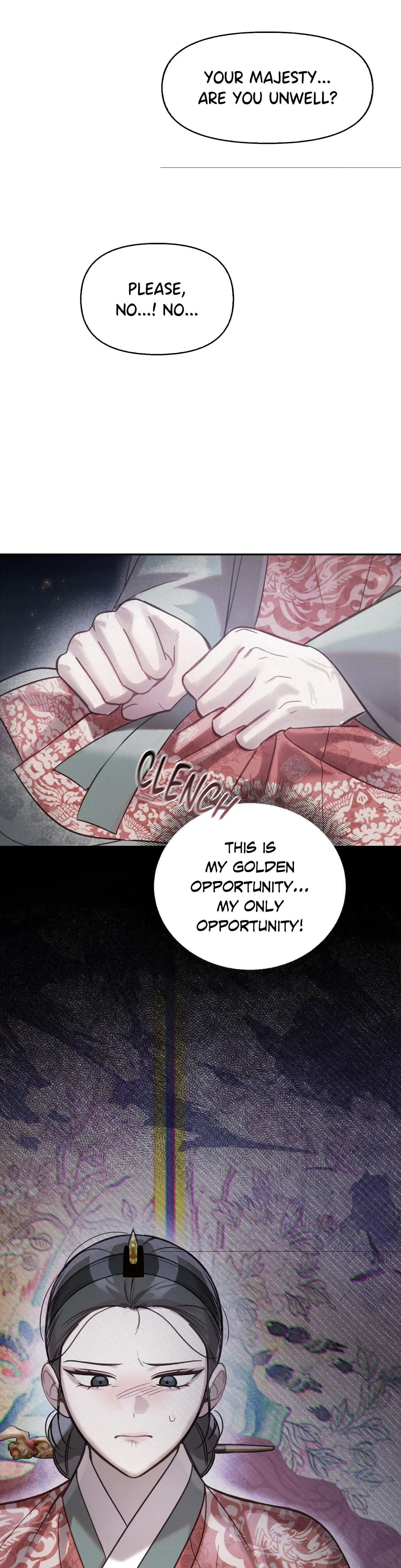 The Queens Secret Lessons Chapter 15 - Page 8