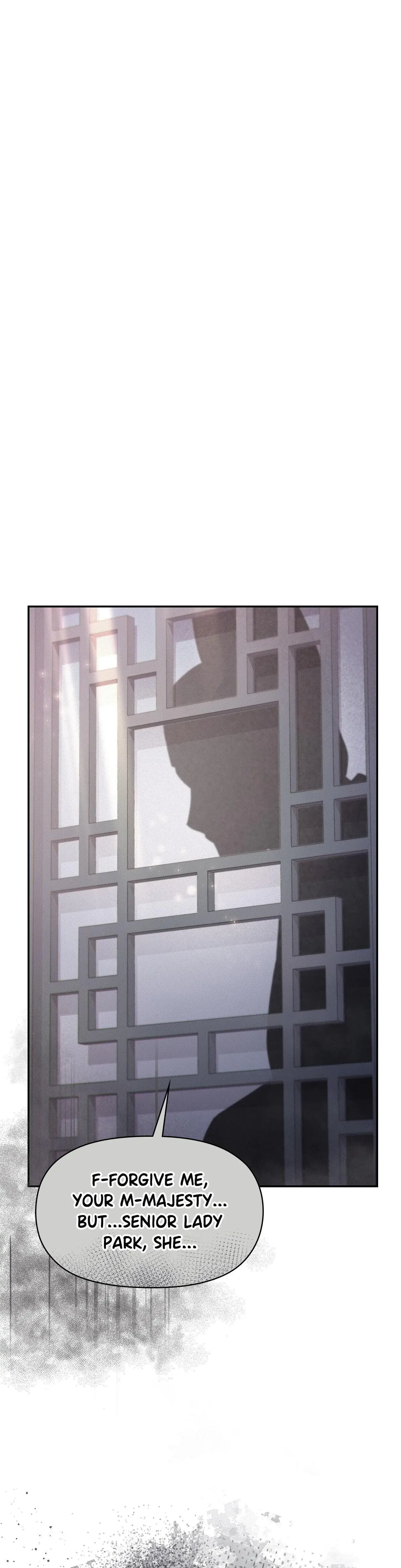 The Queens Secret Lessons Chapter 17 - Page 1