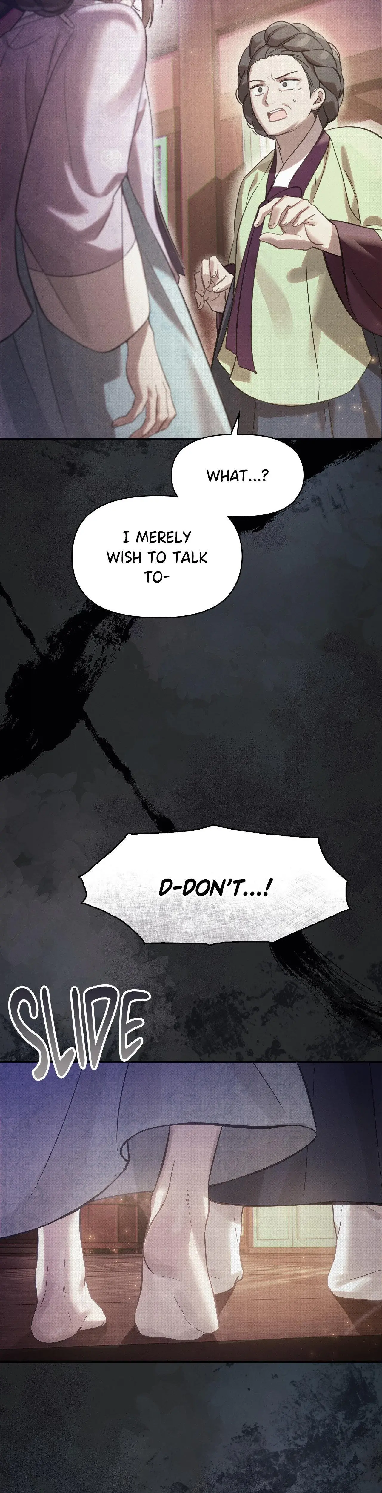 The Queens Secret Lessons Chapter 17 - Page 12