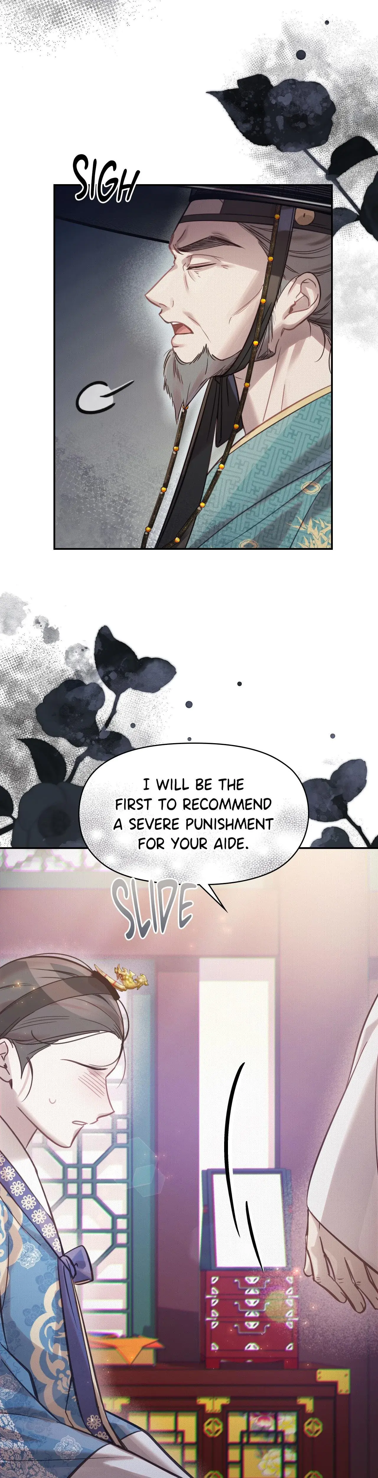 The Queens Secret Lessons Chapter 17 - Page 42