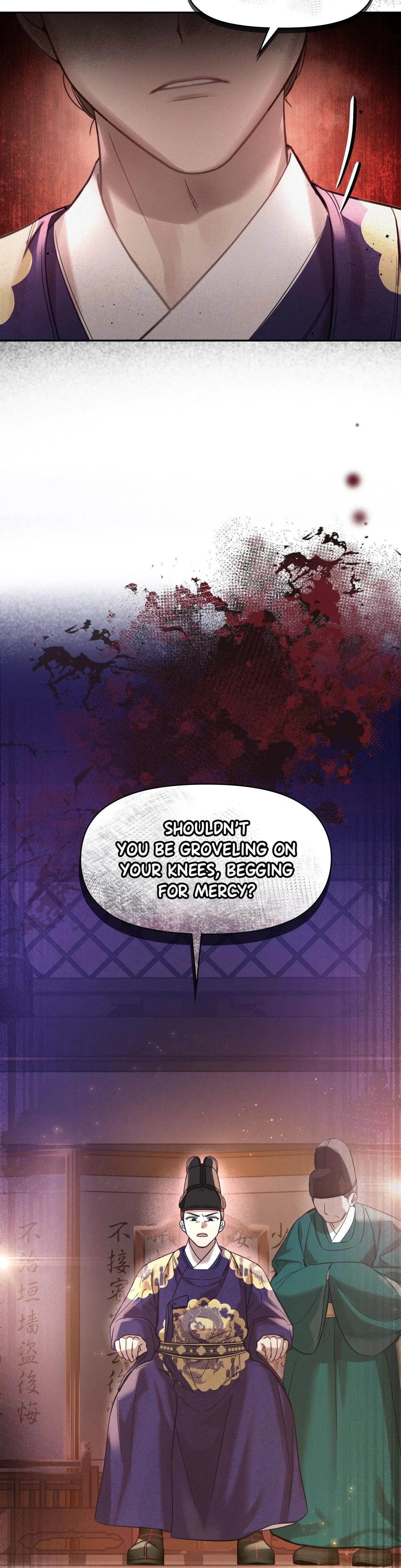 The Queens Secret Lessons Chapter 17 - Page 5
