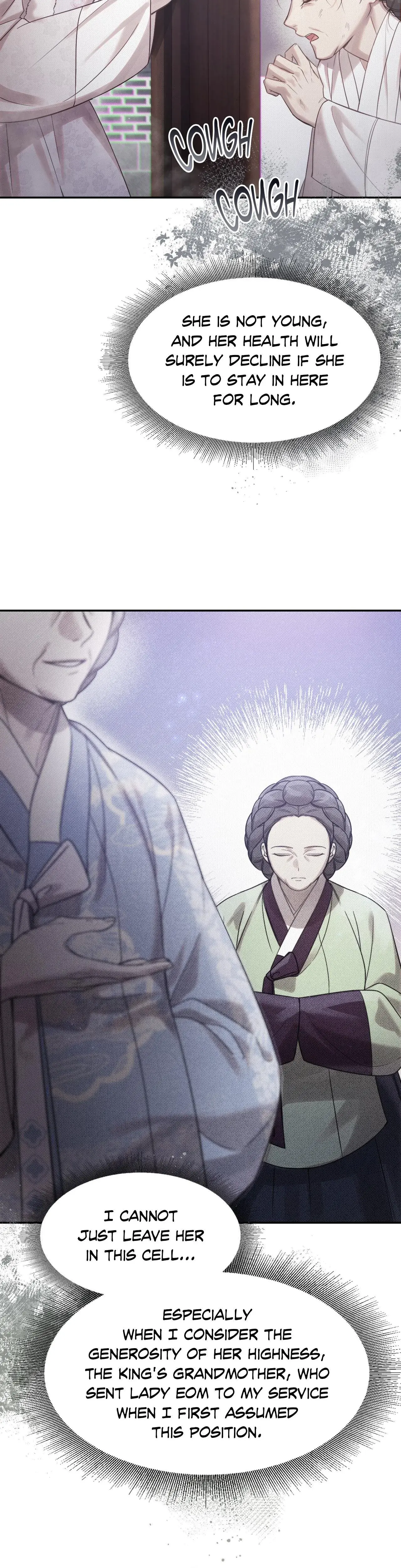 The Queens Secret Lessons Chapter 18 - Page 10