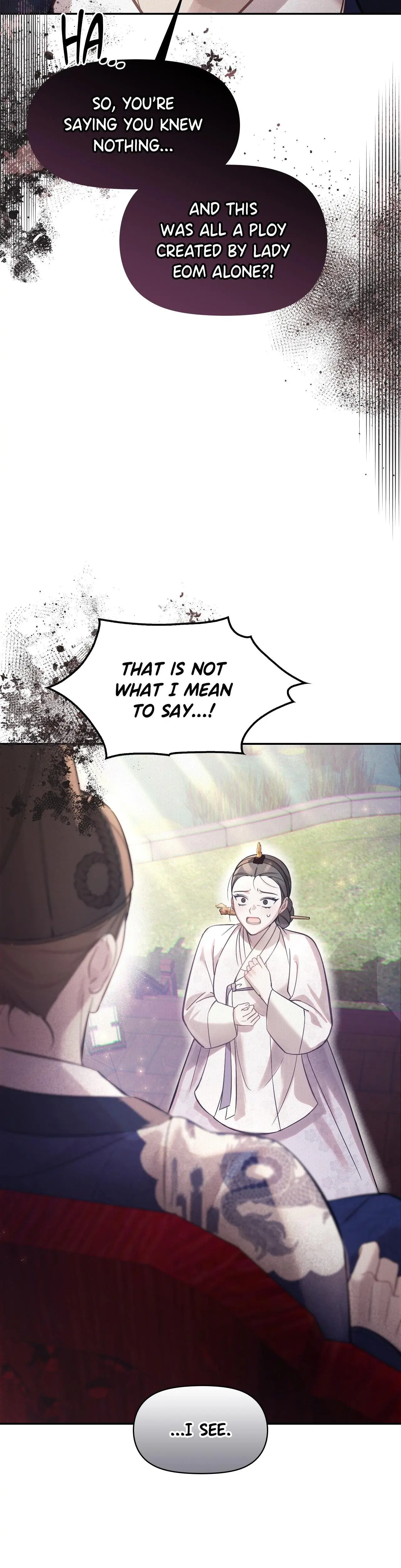 The Queens Secret Lessons Chapter 18 - Page 22
