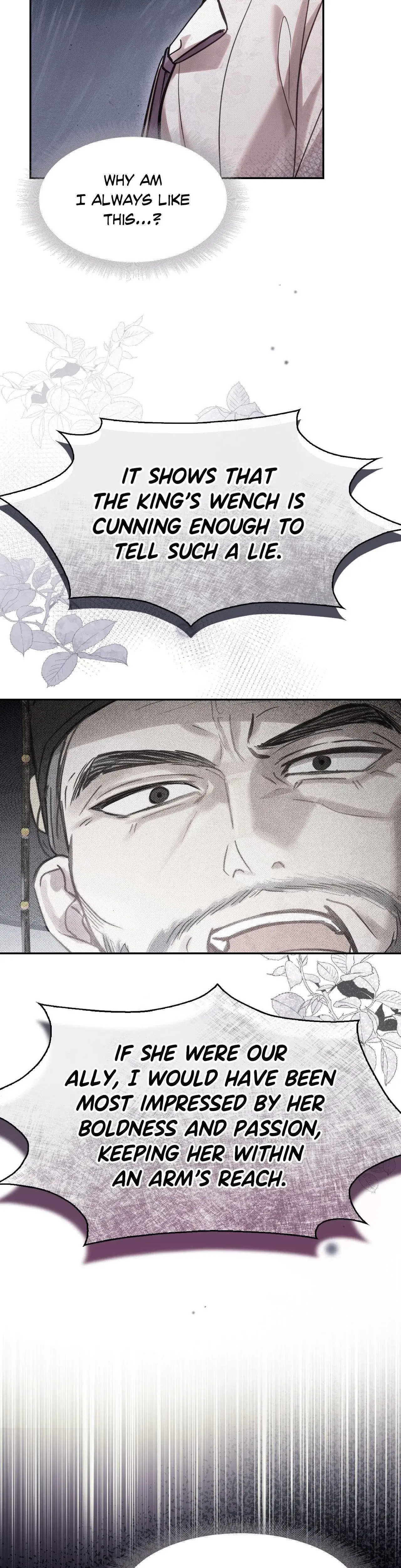 The Queens Secret Lessons Chapter 18 - Page 3