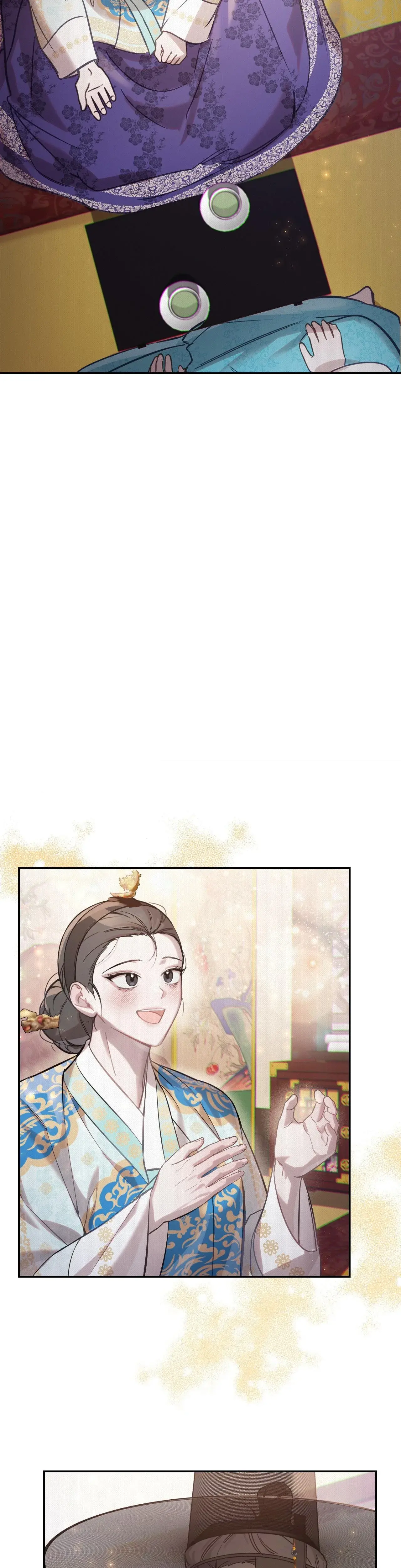 The Queens Secret Lessons Chapter 19 - Page 16