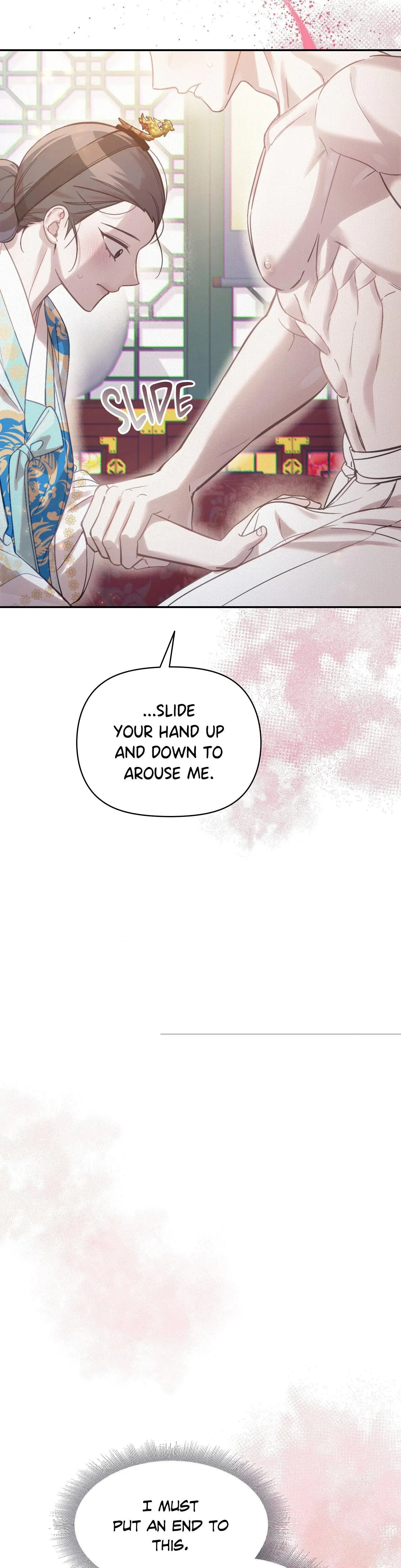 The Queens Secret Lessons Chapter 20 - Page 7
