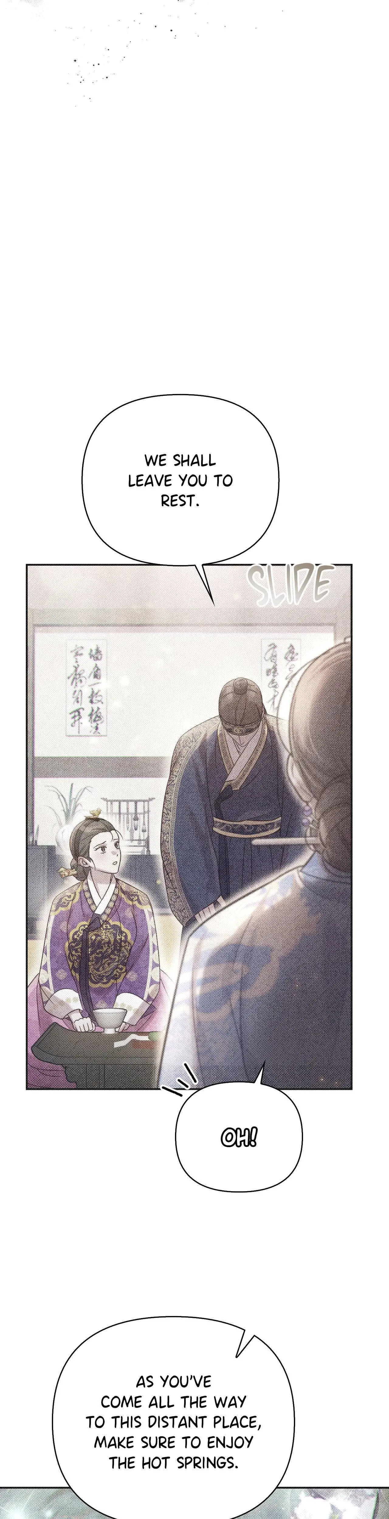 The Queens Secret Lessons Chapter 23 - Page 1