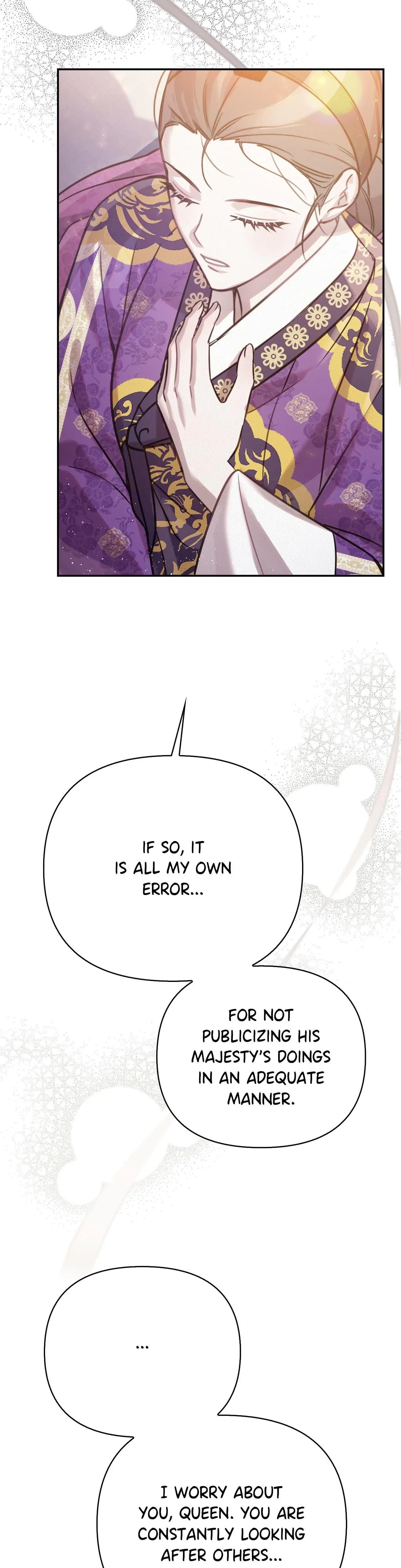 The Queens Secret Lessons Chapter 23 - Page 10
