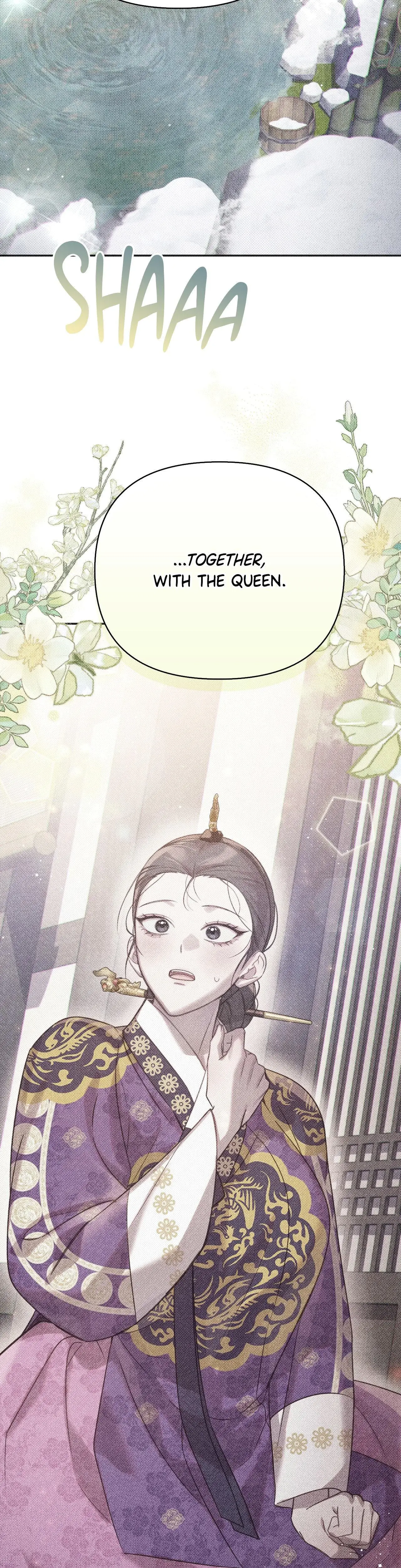 The Queens Secret Lessons Chapter 23 - Page 2