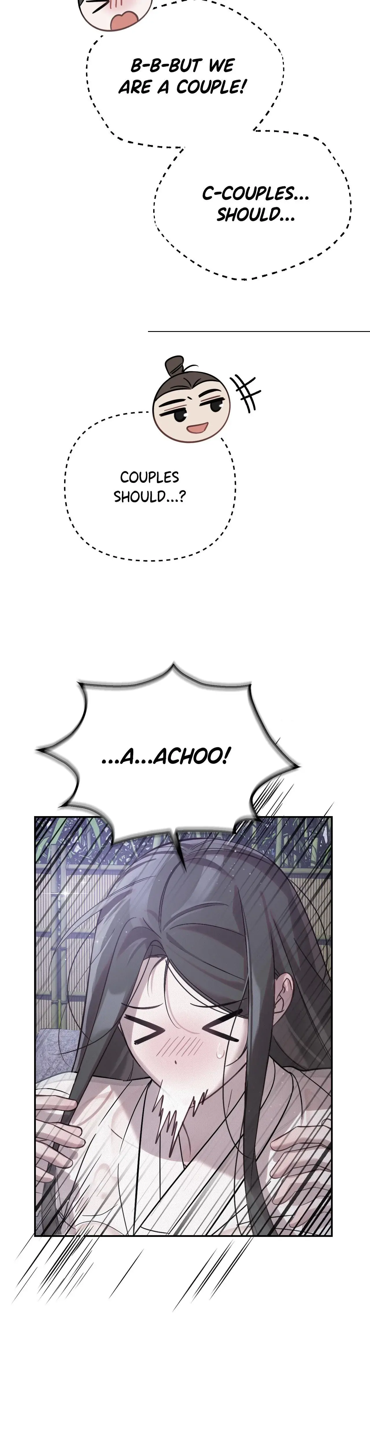 The Queens Secret Lessons Chapter 23 - Page 24