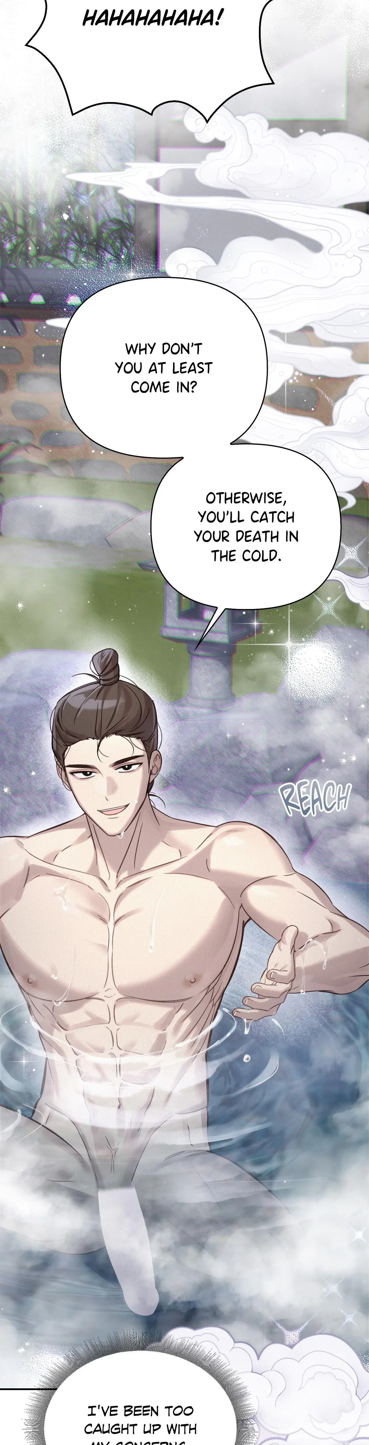 The Queens Secret Lessons Chapter 23 - Page 26