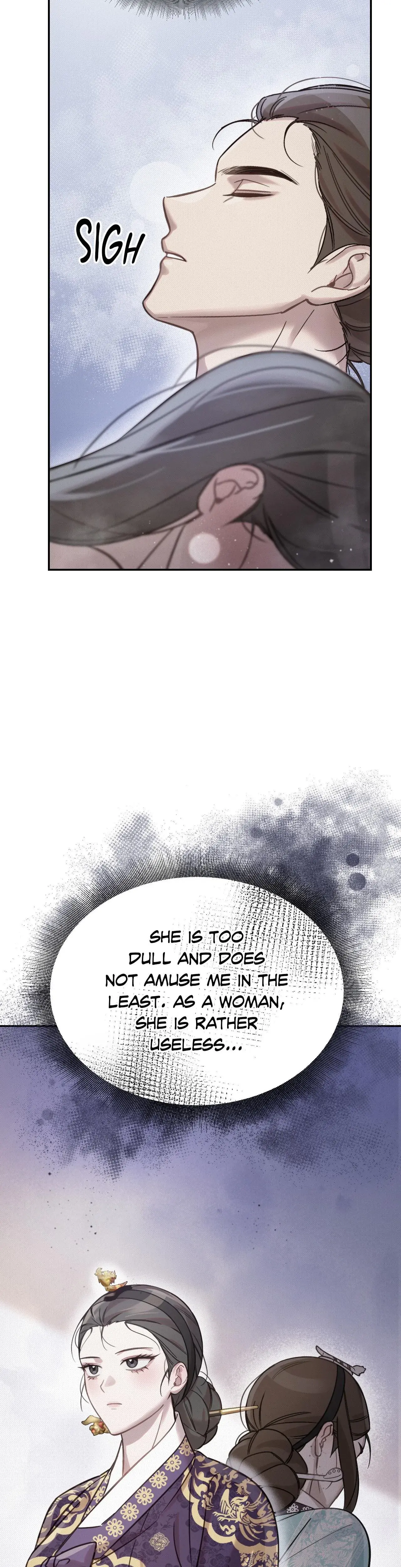 The Queens Secret Lessons Chapter 23 - Page 32