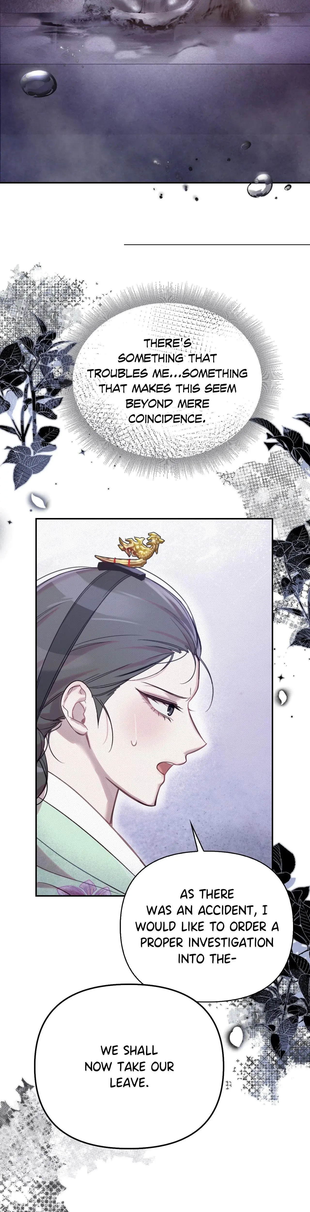 The Queens Secret Lessons Chapter 24 - Page 18