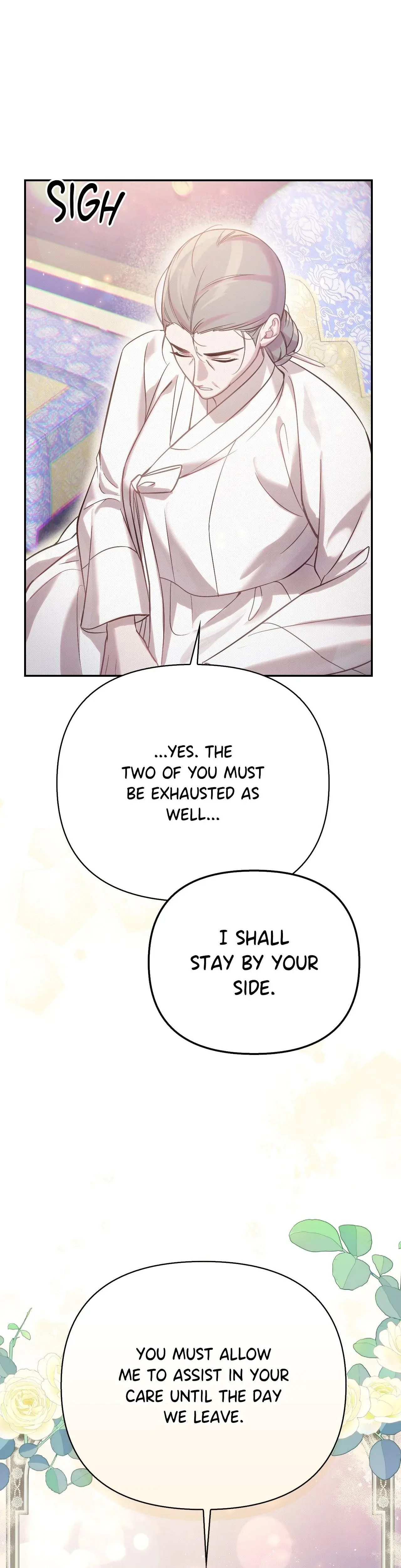 The Queens Secret Lessons Chapter 24 - Page 20