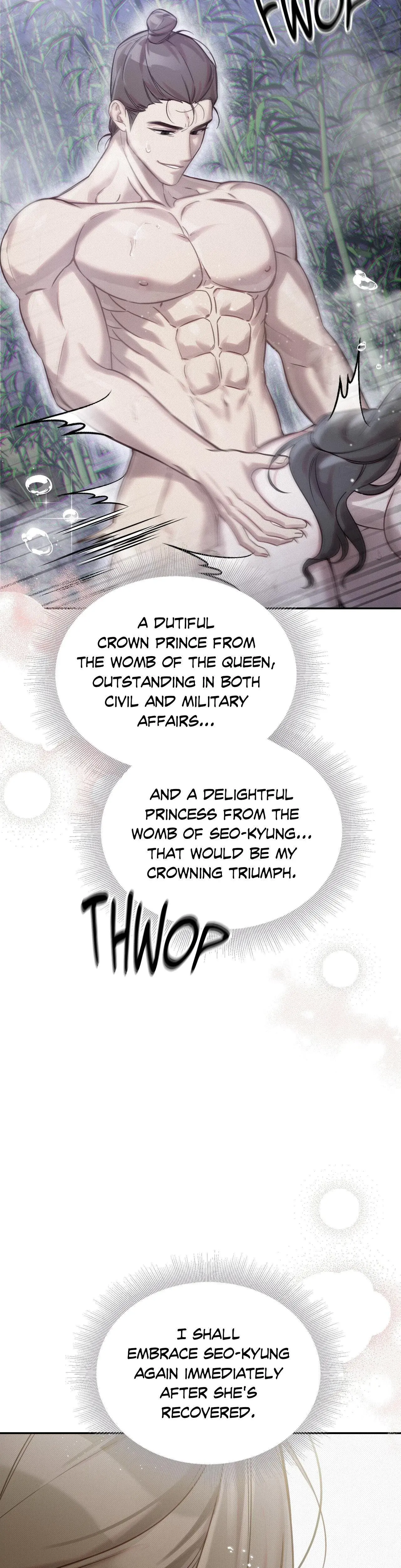 The Queens Secret Lessons Chapter 24 - Page 7