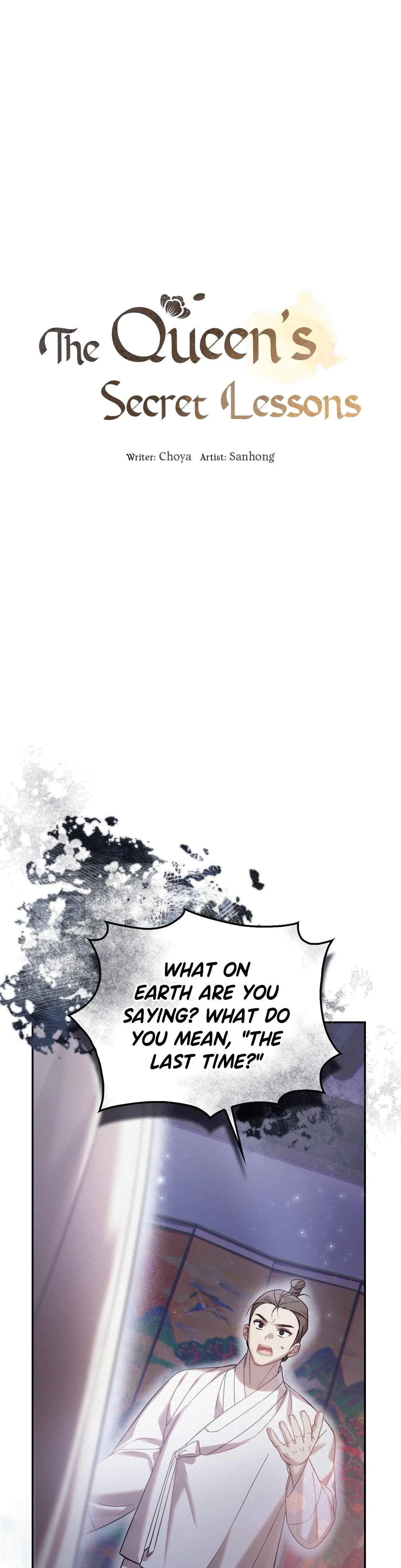 The Queens Secret Lessons Chapter 25 - Page 1