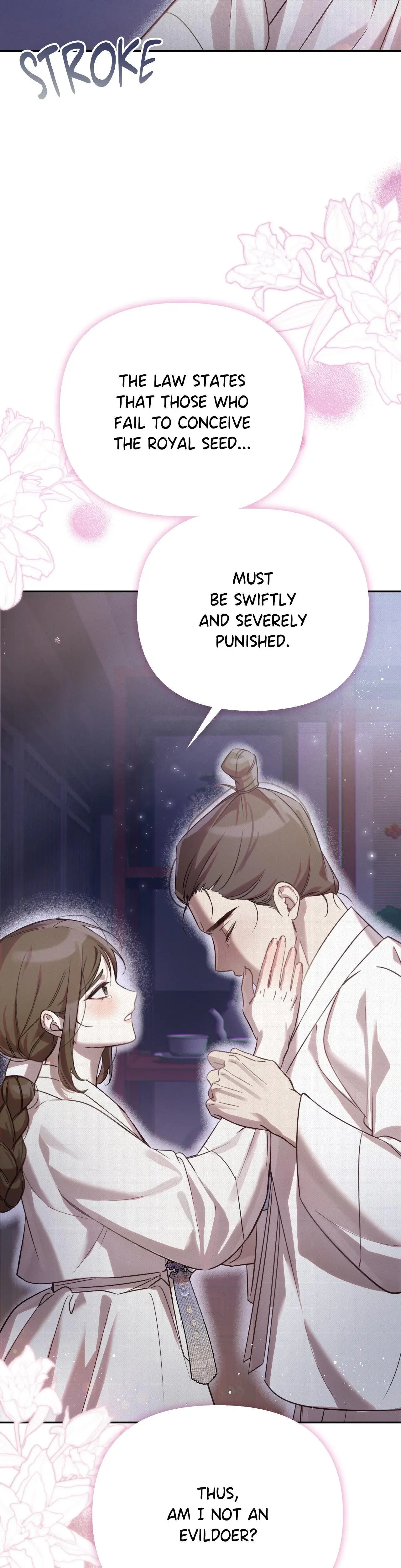 The Queens Secret Lessons Chapter 25 - Page 13