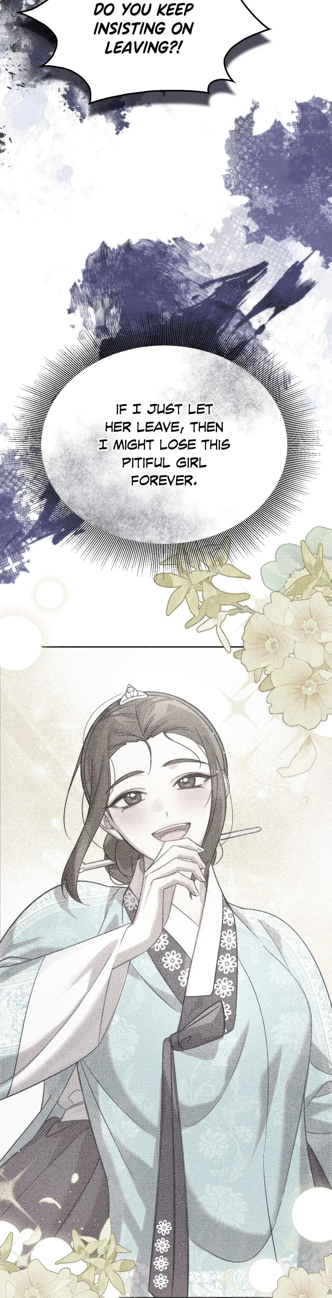 The Queens Secret Lessons Chapter 25 - Page 15