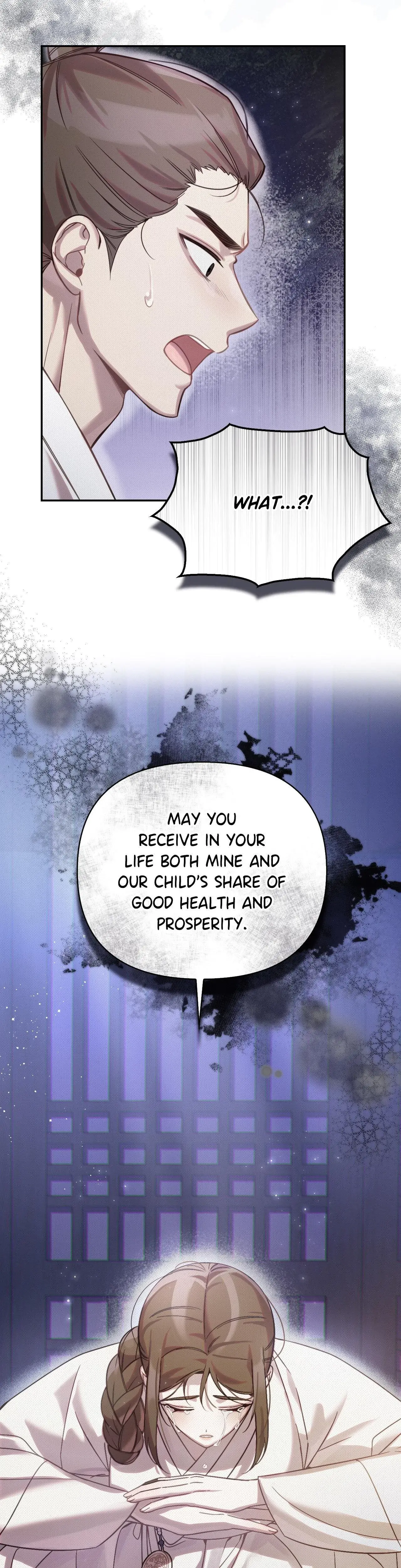 The Queens Secret Lessons Chapter 25 - Page 4