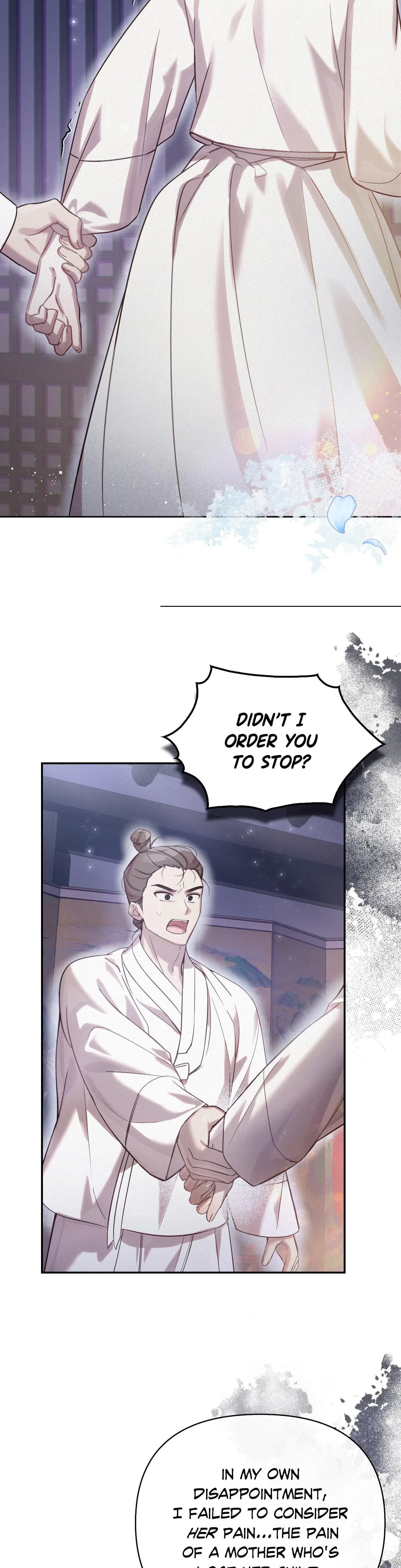 The Queens Secret Lessons Chapter 25 - Page 8