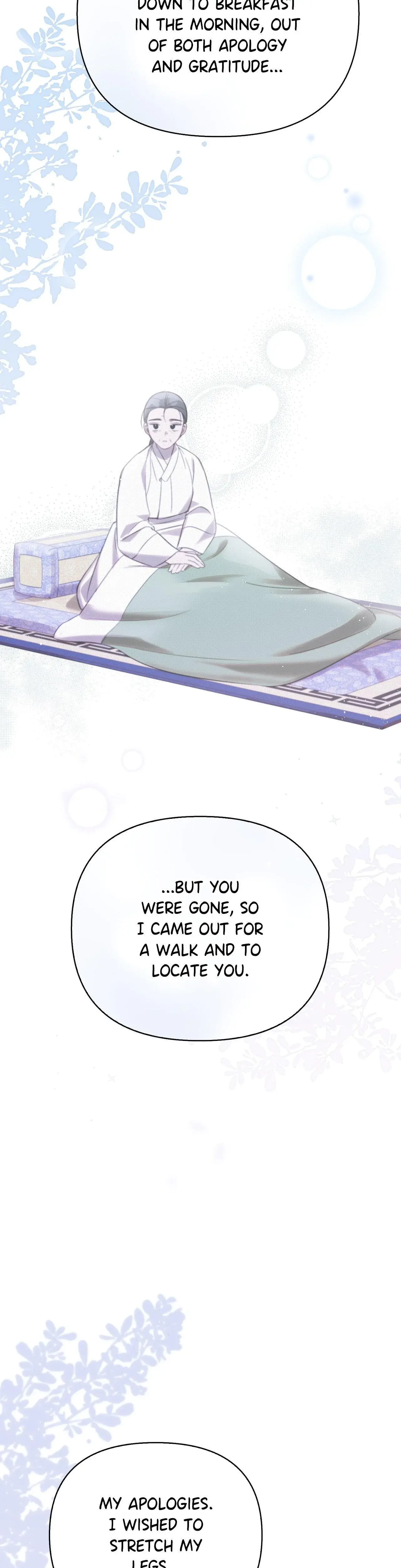 The Queens Secret Lessons Chapter 26 - Page 43