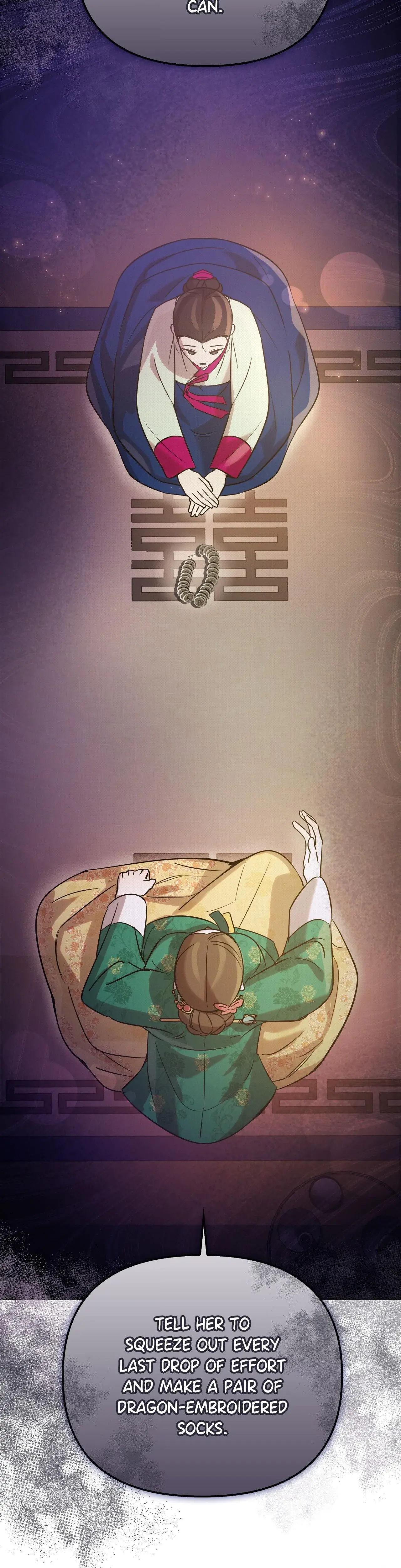 The Queens Secret Lessons Chapter 28 - Page 12