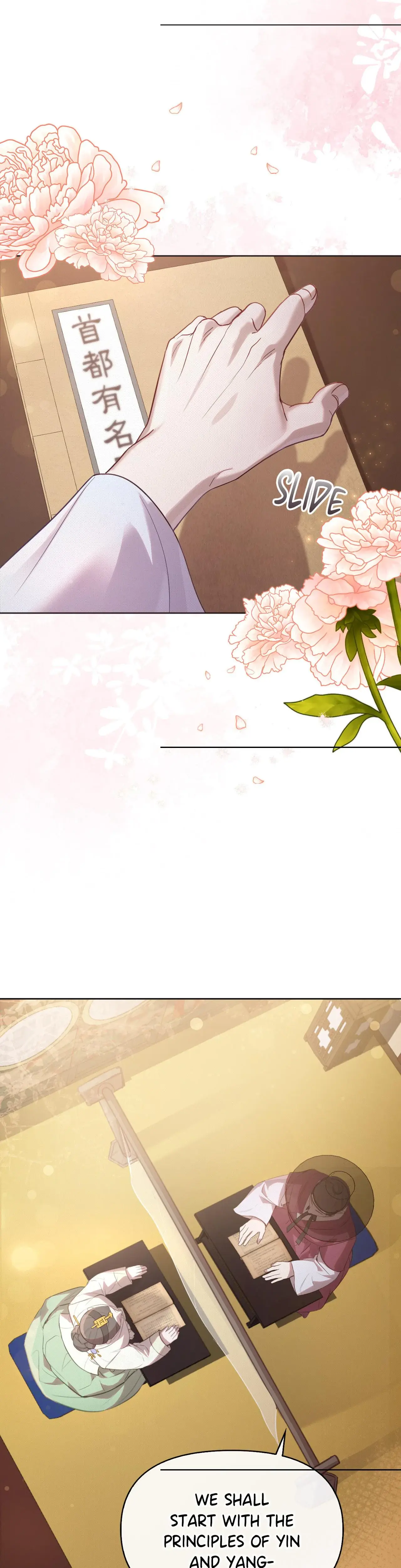 The Queens Secret Lessons Chapter 3 - Page 6