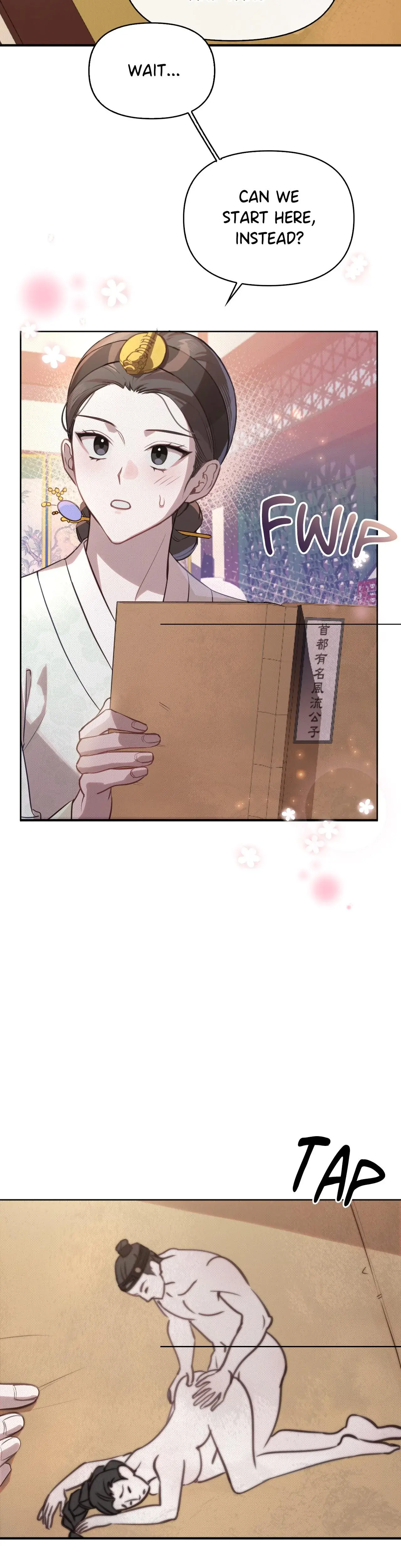 The Queens Secret Lessons Chapter 3 - Page 7