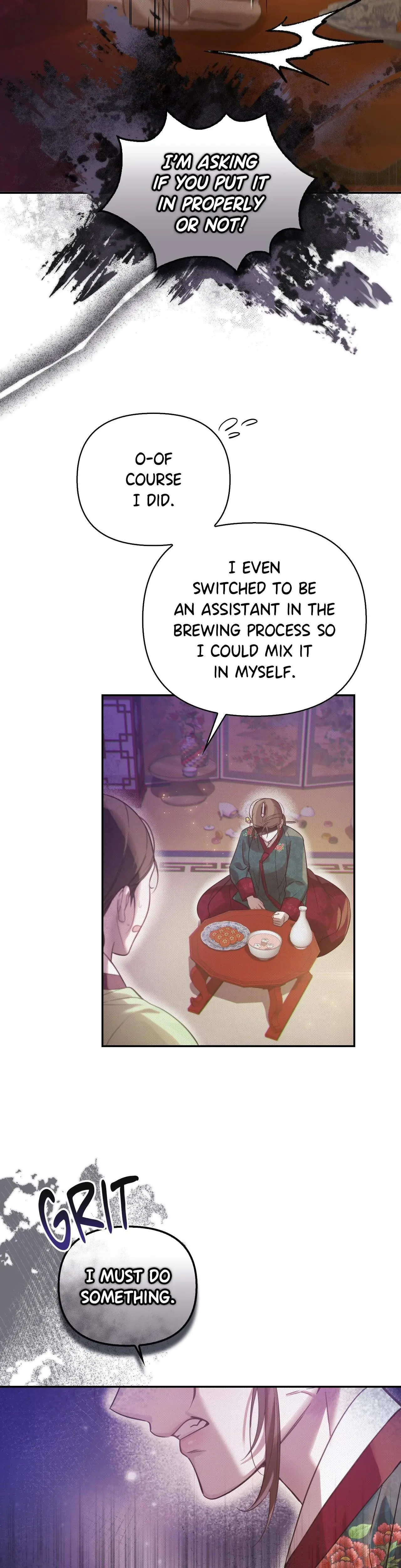 The Queens Secret Lessons Chapter 36 - Page 17