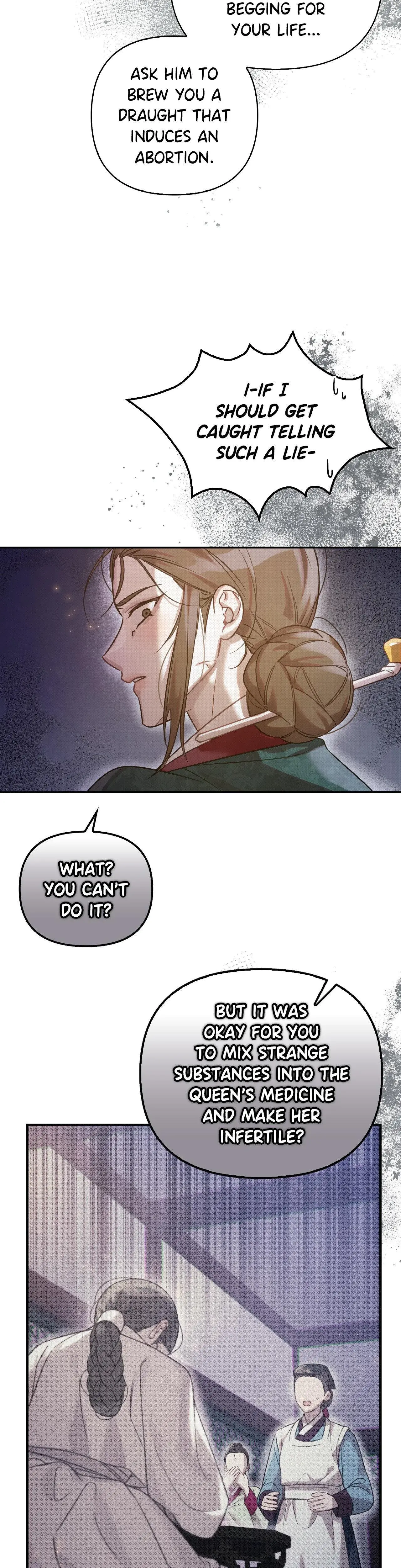 The Queens Secret Lessons Chapter 36 - Page 22