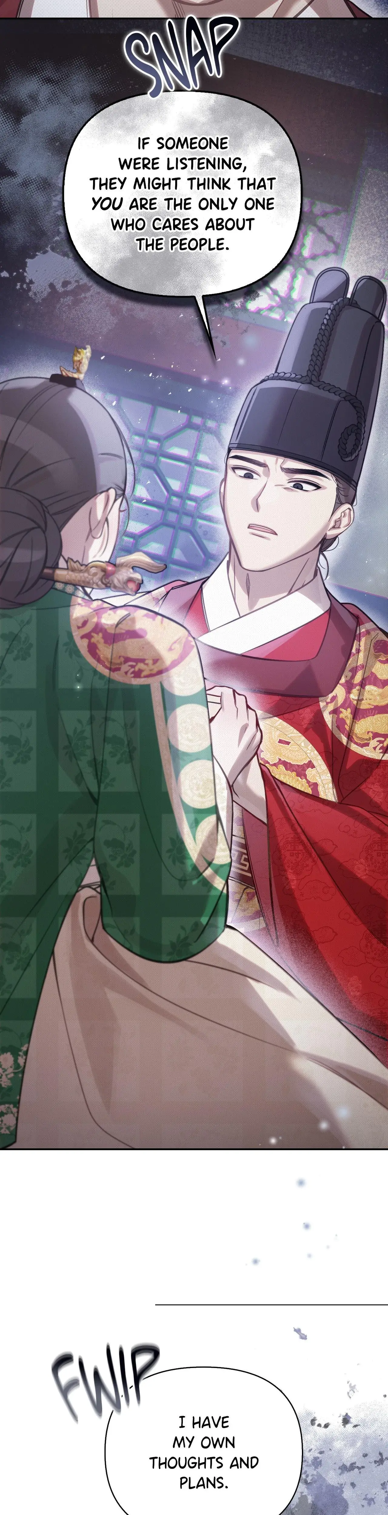 The Queens Secret Lessons Chapter 38 - Page 19
