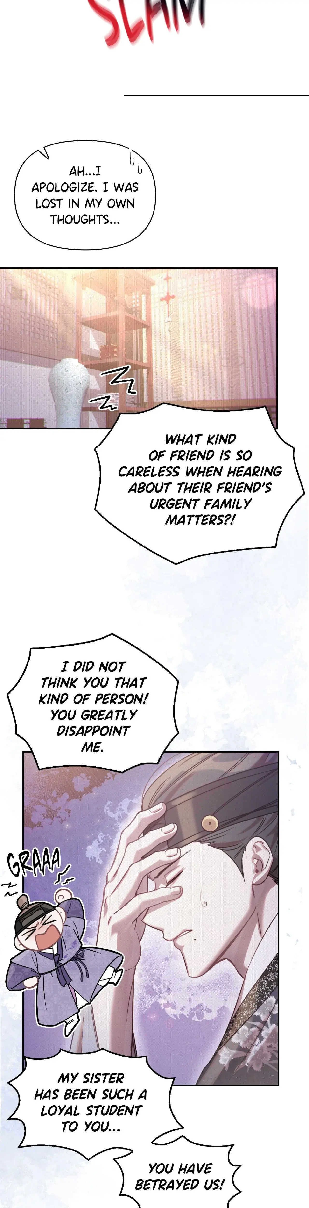 The Queens Secret Lessons Chapter 39 - Page 14