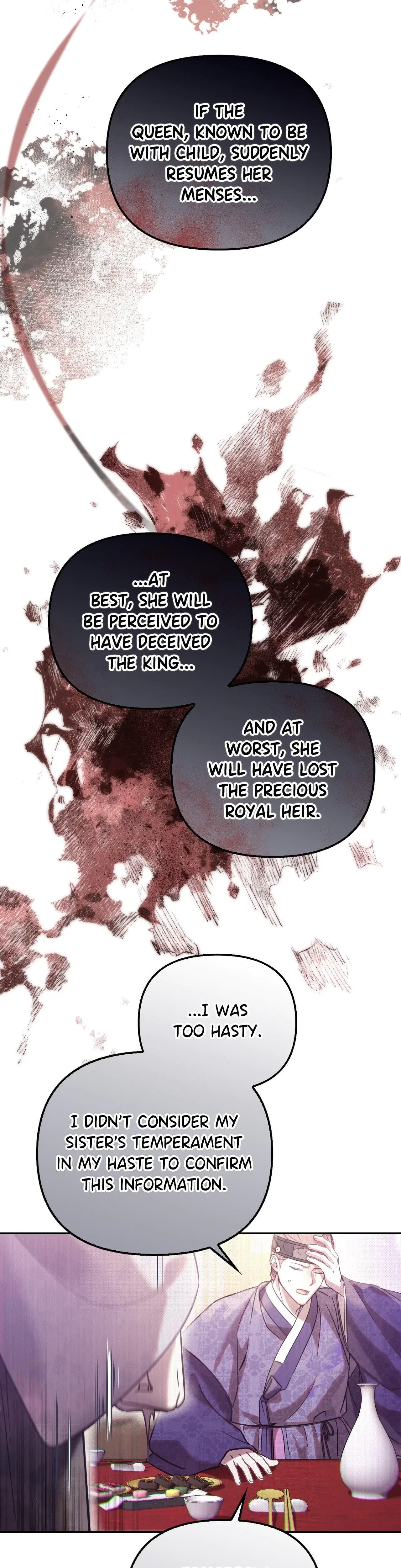 The Queens Secret Lessons Chapter 39 - Page 29