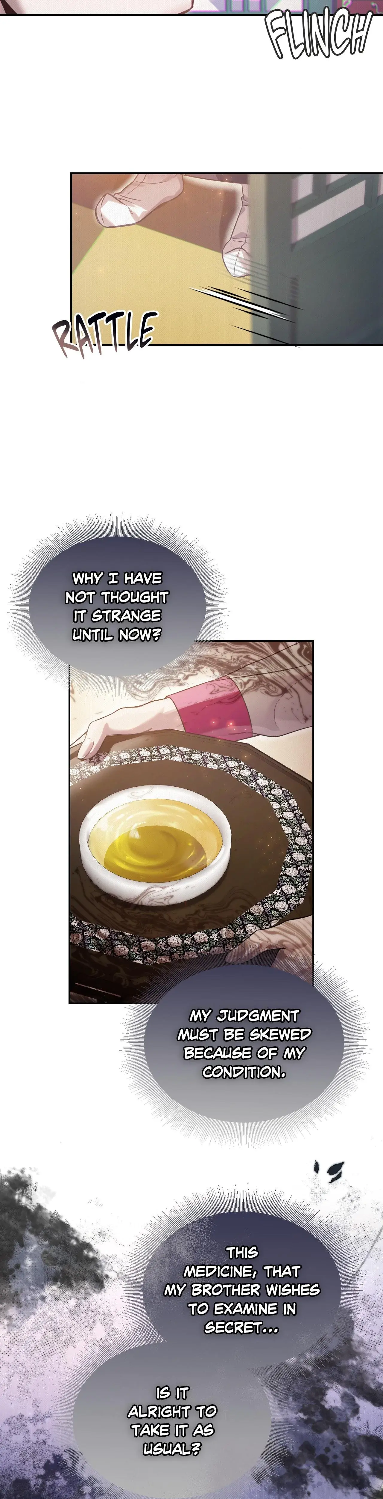 The Queens Secret Lessons Chapter 39 - Page 7