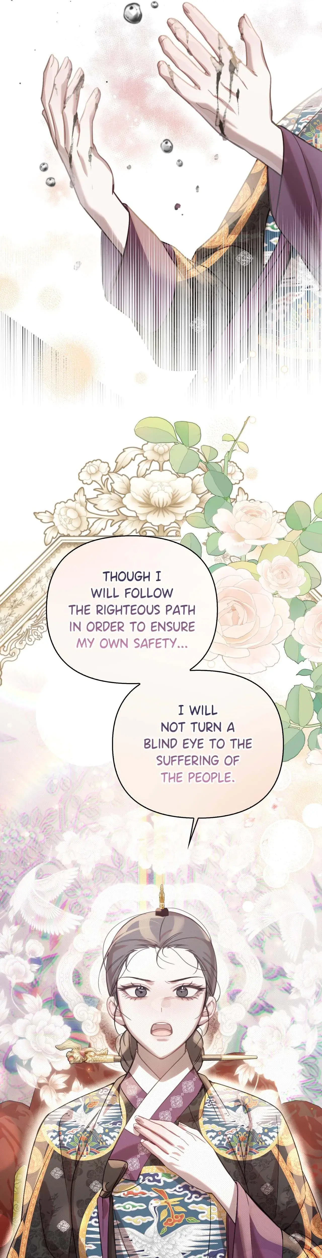 The Queens Secret Lessons Chapter 41 - Page 23