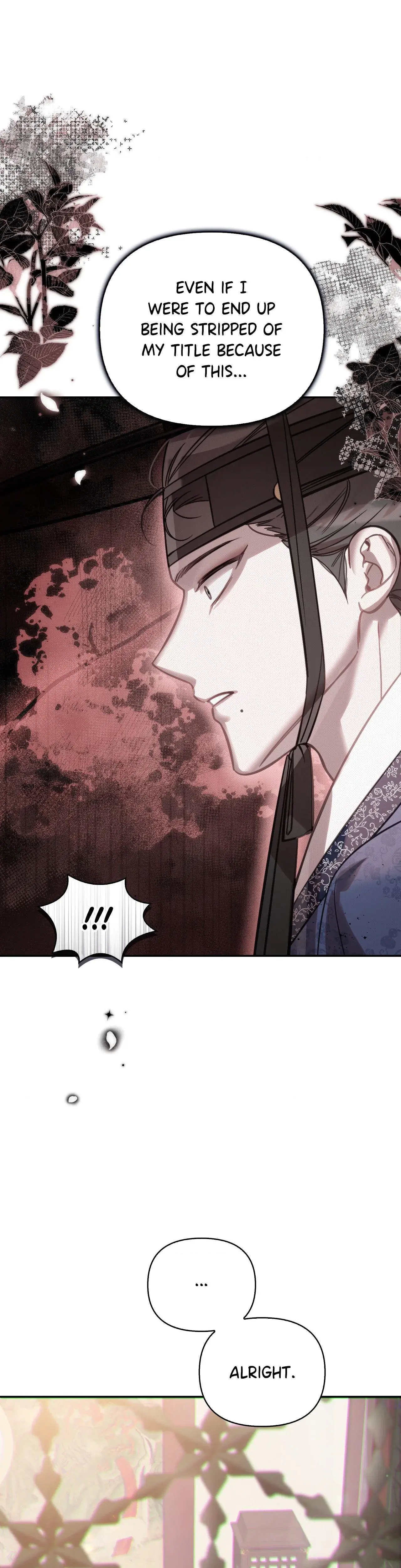 The Queens Secret Lessons Chapter 42 - Page 30