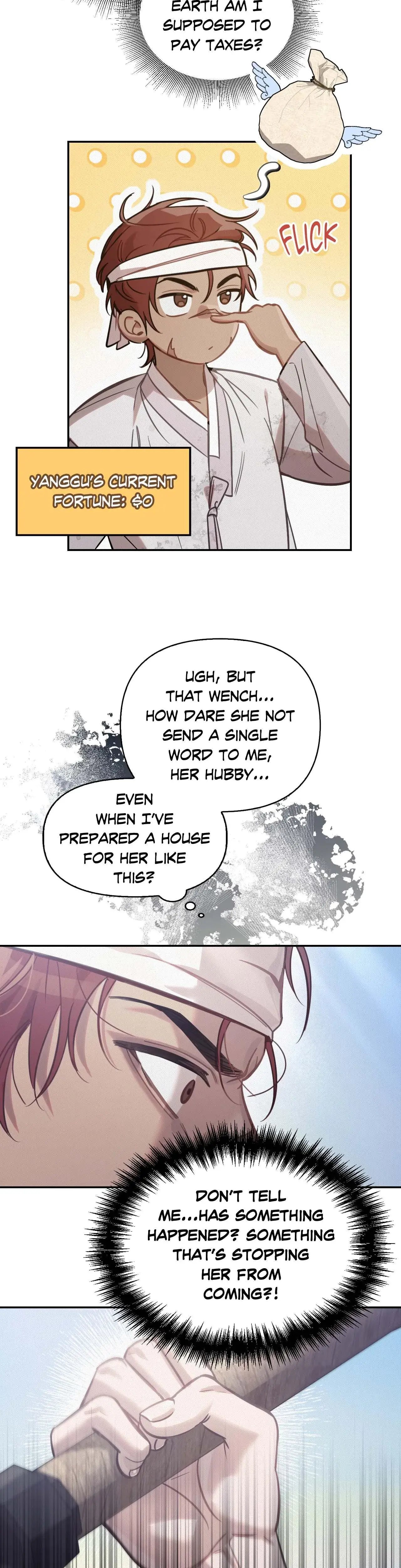 The Queens Secret Lessons Chapter 43 - Page 33