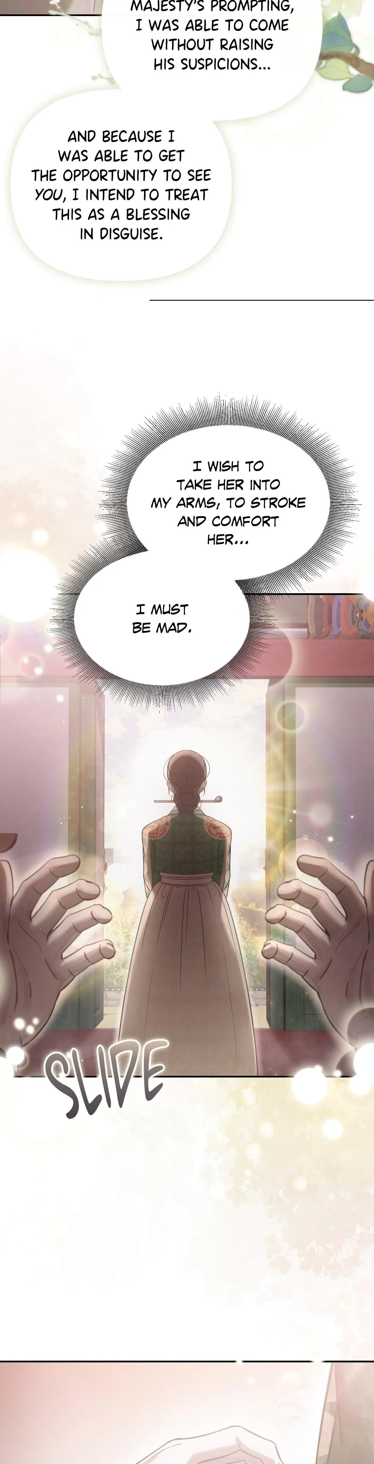 The Queens Secret Lessons Chapter 44 - Page 17