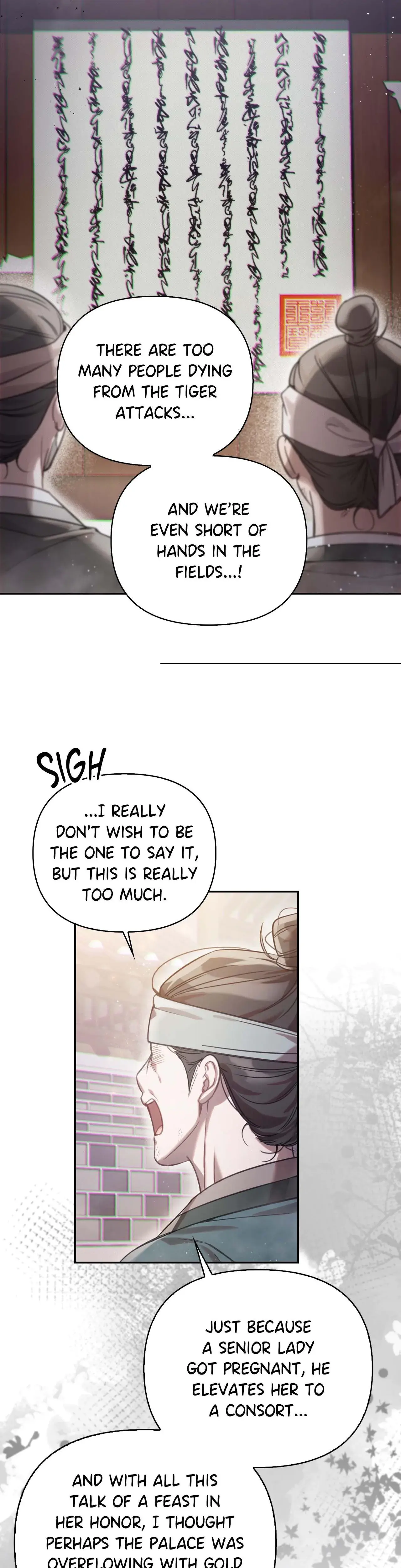 The Queens Secret Lessons Chapter 44 - Page 3