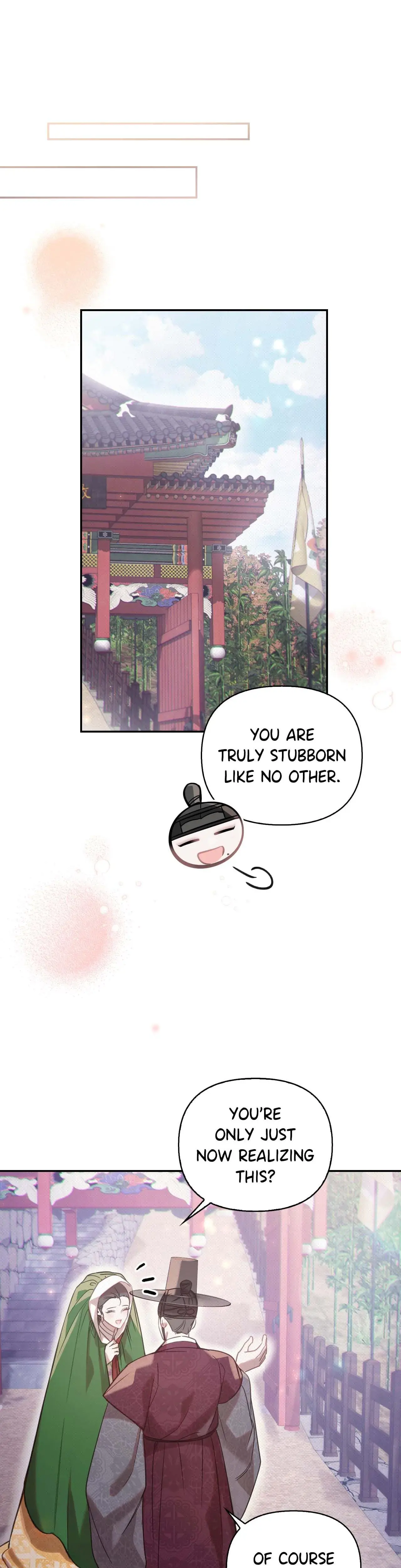 The Queens Secret Lessons Chapter 48 - Page 31