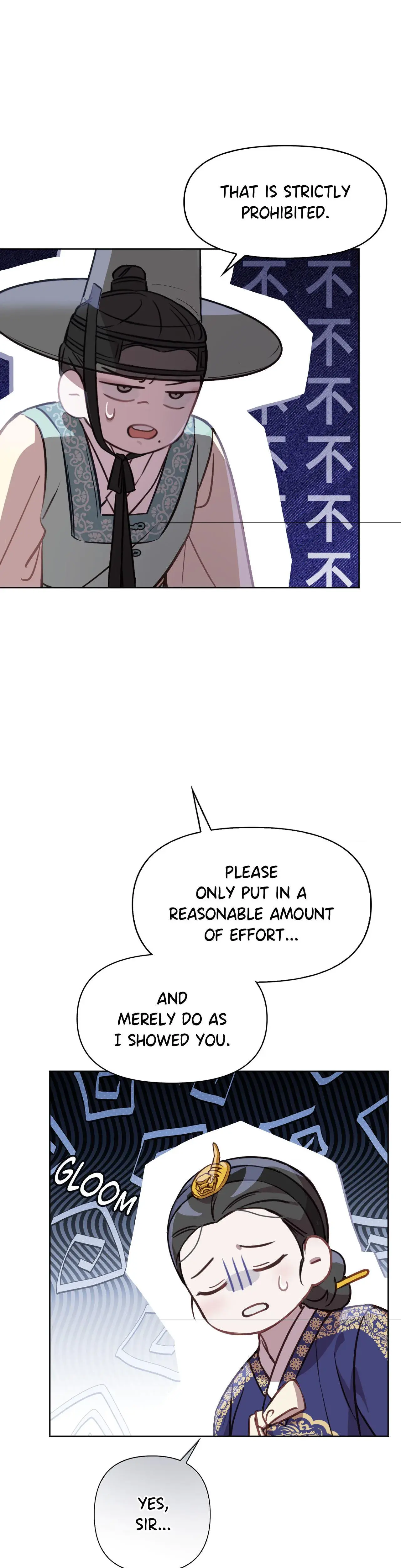 The Queens Secret Lessons Chapter 5 - Page 17