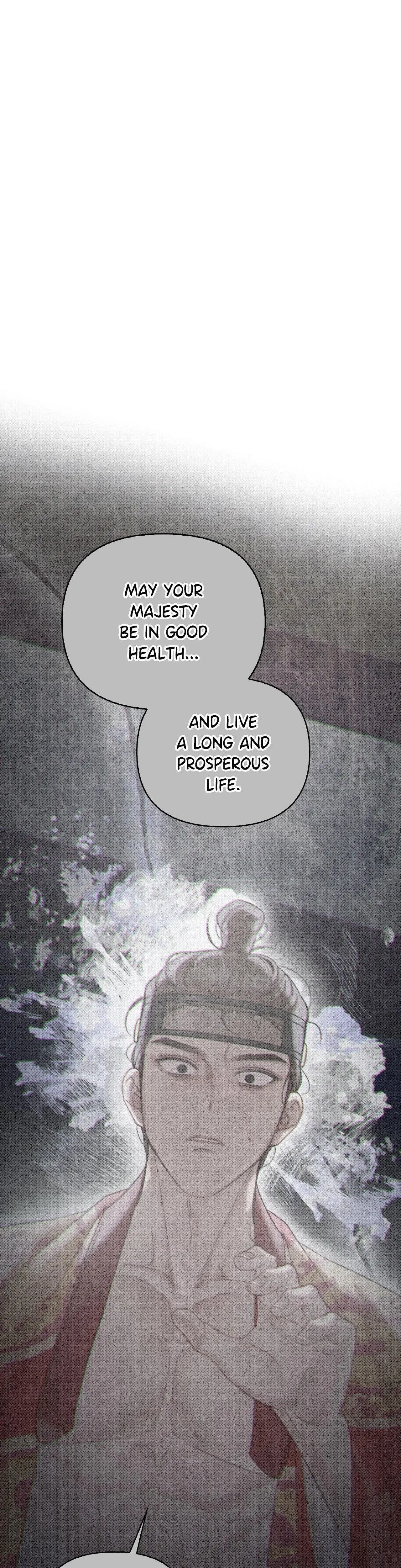 The Queens Secret Lessons Chapter 50 - Page 1