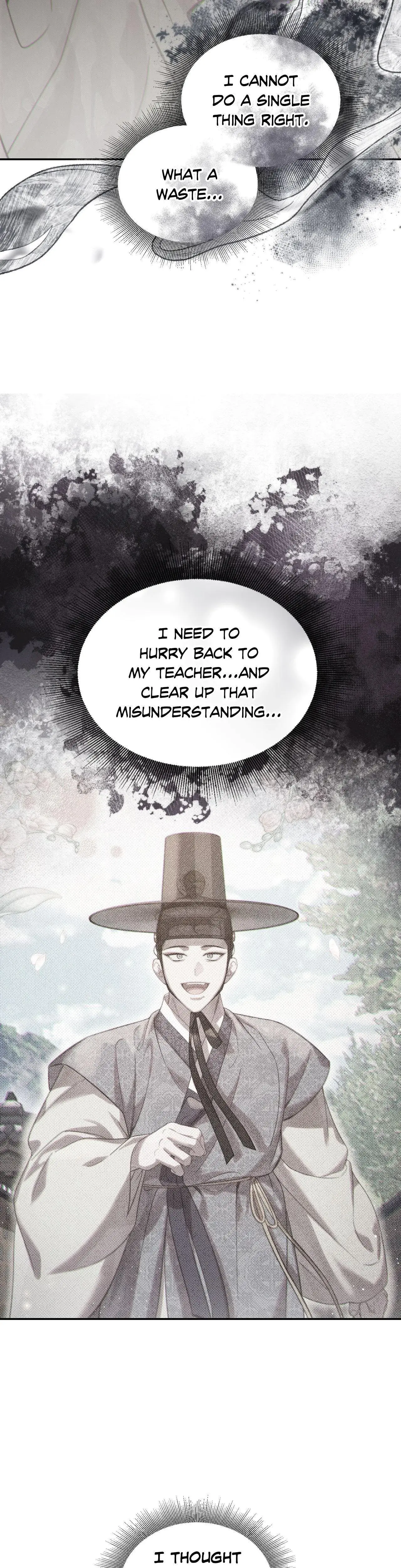 The Queens Secret Lessons Chapter 54 - Page 12