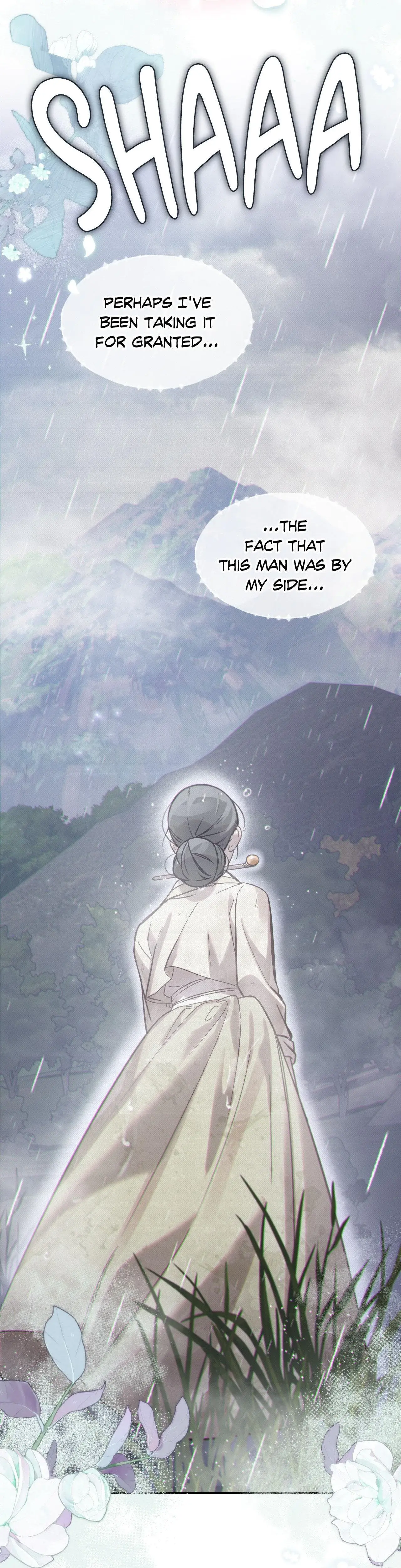 The Queens Secret Lessons Chapter 54 - Page 15
