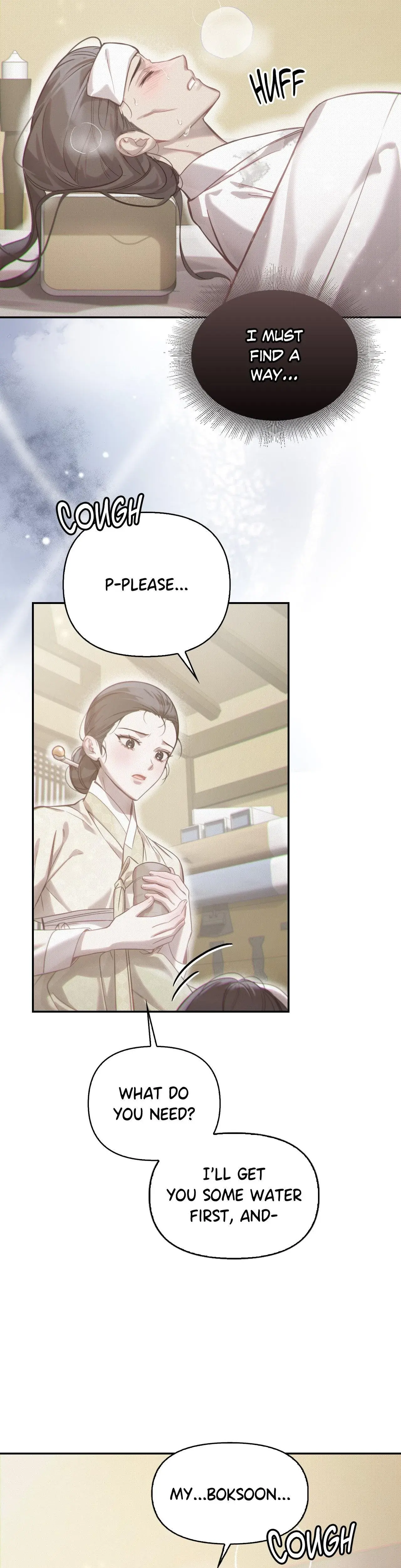 The Queens Secret Lessons Chapter 54 - Page 3